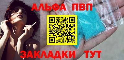 ПСИЛОЦИБИНОВЫЕ ГРИБЫ Камышлов