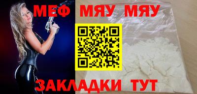 2c-b Кандалакша