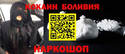 2c-b Кандалакша