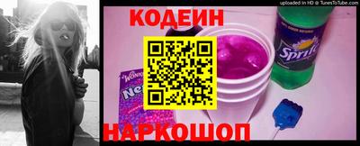 ПСИЛОЦИБИНОВЫЕ ГРИБЫ Камышлов