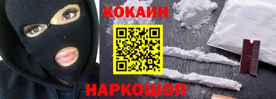 2c-b Кандалакша