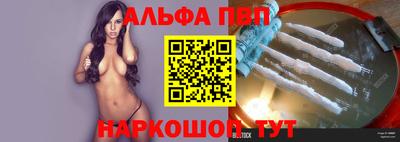 ПСИЛОЦИБИНОВЫЕ ГРИБЫ Камышлов