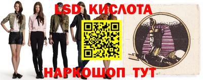 2c-b Кандалакша