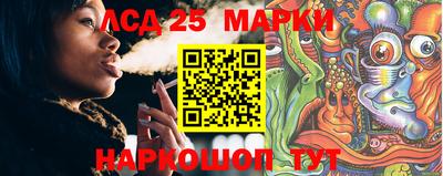 2c-b Кандалакша
