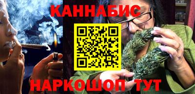 2c-b Кандалакша
