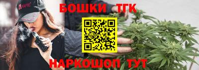 2c-b Кандалакша