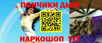 ПСИЛОЦИБИНОВЫЕ ГРИБЫ Камышлов