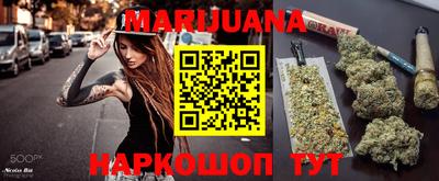 2c-b Кандалакша