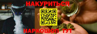 ПСИЛОЦИБИНОВЫЕ ГРИБЫ Камышлов