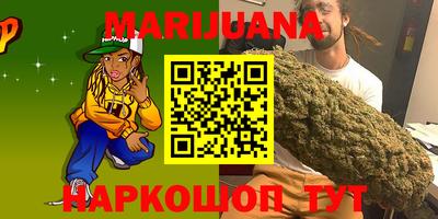 ПСИЛОЦИБИНОВЫЕ ГРИБЫ Камышлов