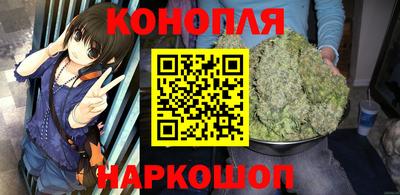ПСИЛОЦИБИНОВЫЕ ГРИБЫ Камышлов