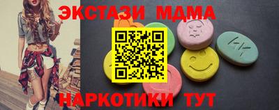 а пвп мука Канаш