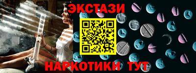 а пвп мука Канаш