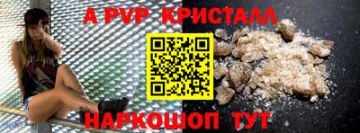 ПСИЛОЦИБИНОВЫЕ ГРИБЫ Камышлов