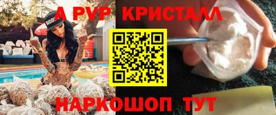 ПСИЛОЦИБИНОВЫЕ ГРИБЫ Камышлов