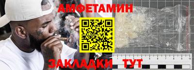 ПСИЛОЦИБИНОВЫЕ ГРИБЫ Камышлов