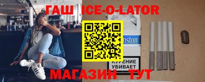 2c-b Кандалакша