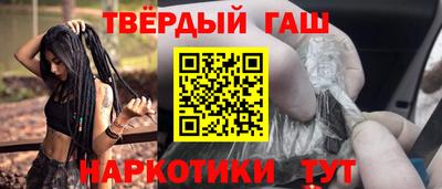 2c-b Кандалакша