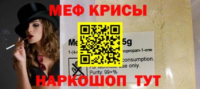 ПСИЛОЦИБИНОВЫЕ ГРИБЫ Камышлов